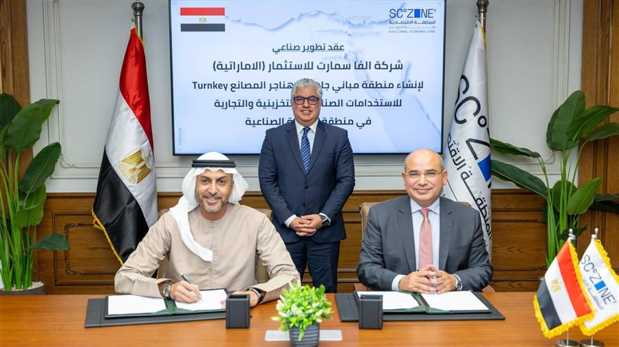 SCZONE, UAE's Alpha Smart sign $100M deal to develop ready-made factory complex in Ain Sokhna